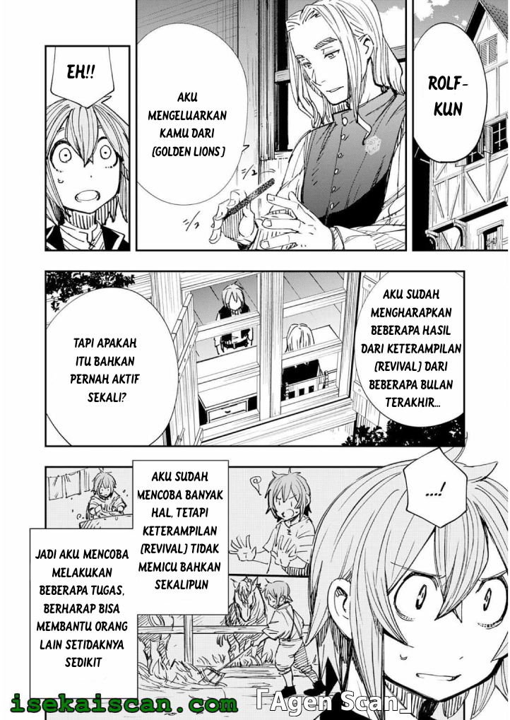 Skill "Saisei" to "Hakai" kara Hajimaru Saikyou Boukensha Life: Gomihiroi to Tsuihou sareta kedo Kikakugai no Chikara de Nariagaru! Chapter 1.2 - halaman 4