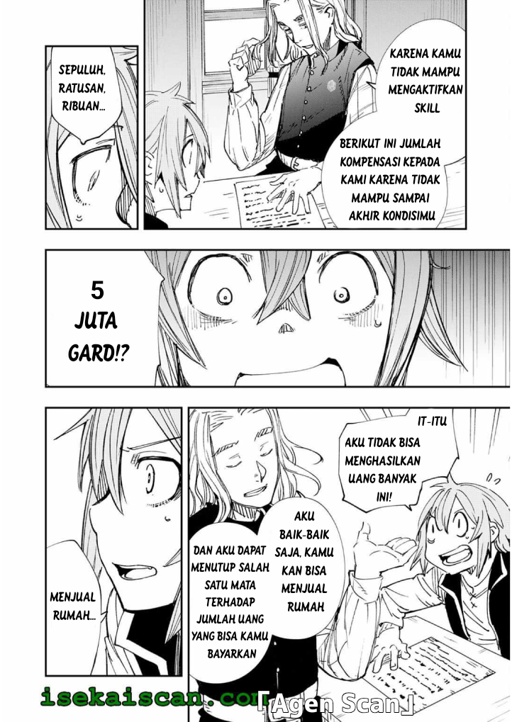 Skill "Saisei" to "Hakai" kara Hajimaru Saikyou Boukensha Life: Gomihiroi to Tsuihou sareta kedo Kikakugai no Chikara de Nariagaru! Chapter 1.2 - halaman 6