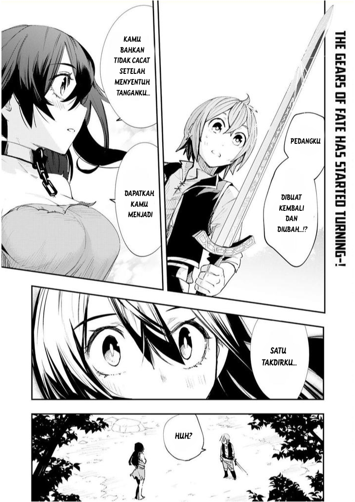 Skill "Saisei" to "Hakai" kara Hajimaru Saikyou Boukensha Life: Gomihiroi to Tsuihou sareta kedo Kikakugai no Chikara de Nariagaru! Chapter 2 - halaman 1