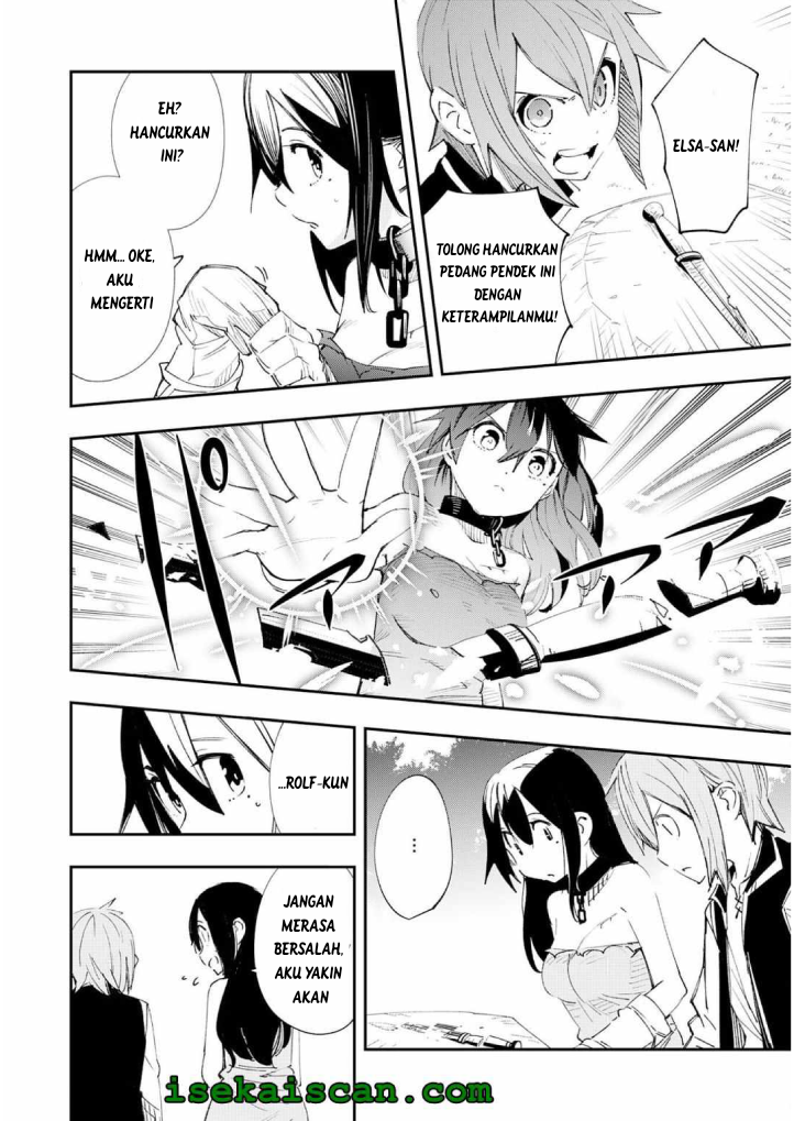 Skill "Saisei" to "Hakai" kara Hajimaru Saikyou Boukensha Life: Gomihiroi to Tsuihou sareta kedo Kikakugai no Chikara de Nariagaru! Chapter 2 - halaman 12