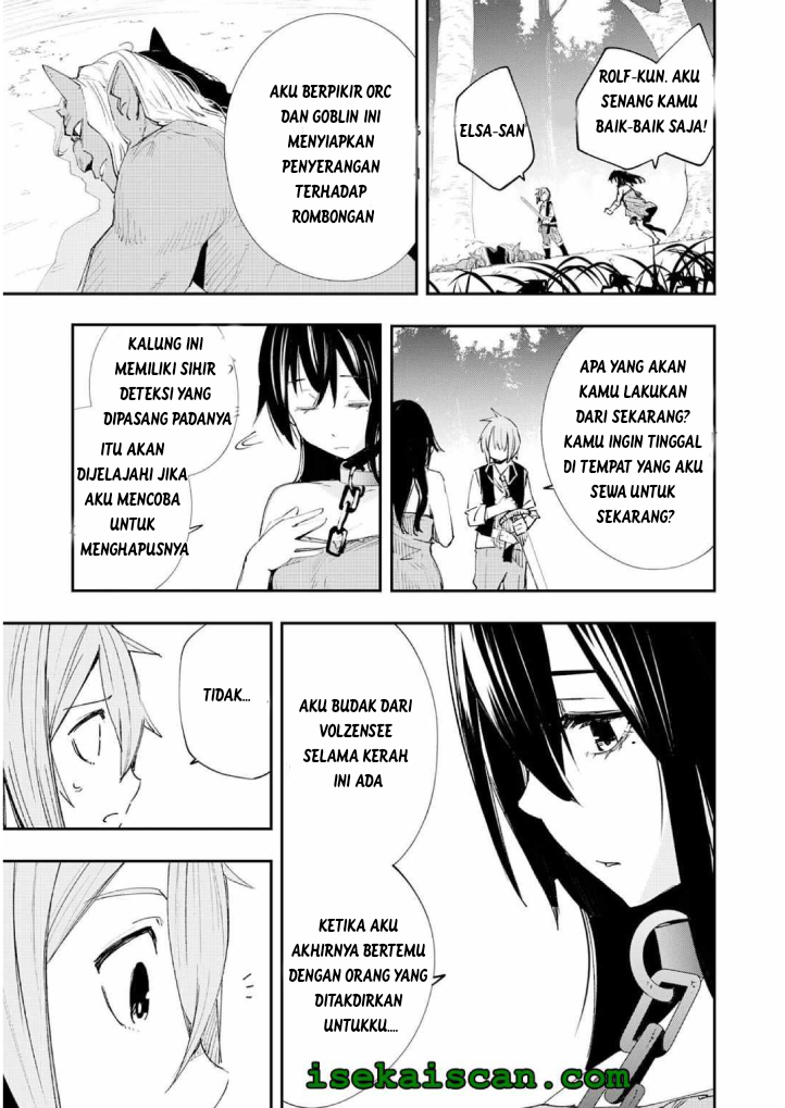 Skill "Saisei" to "Hakai" kara Hajimaru Saikyou Boukensha Life: Gomihiroi to Tsuihou sareta kedo Kikakugai no Chikara de Nariagaru! Chapter 2 - halaman 21