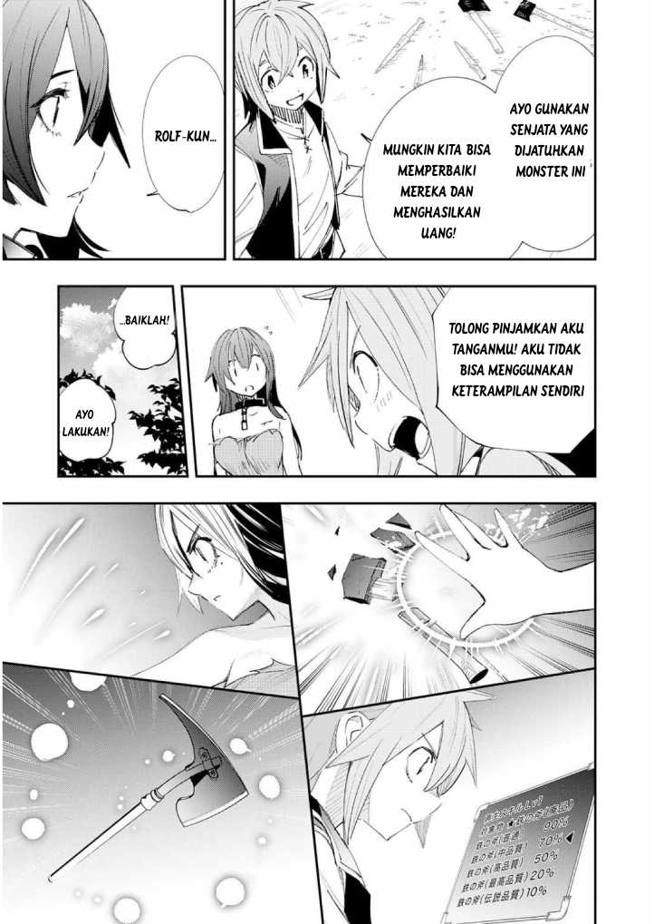 Skill "Saisei" to "Hakai" kara Hajimaru Saikyou Boukensha Life: Gomihiroi to Tsuihou sareta kedo Kikakugai no Chikara de Nariagaru! Chapter 2 - halaman 23