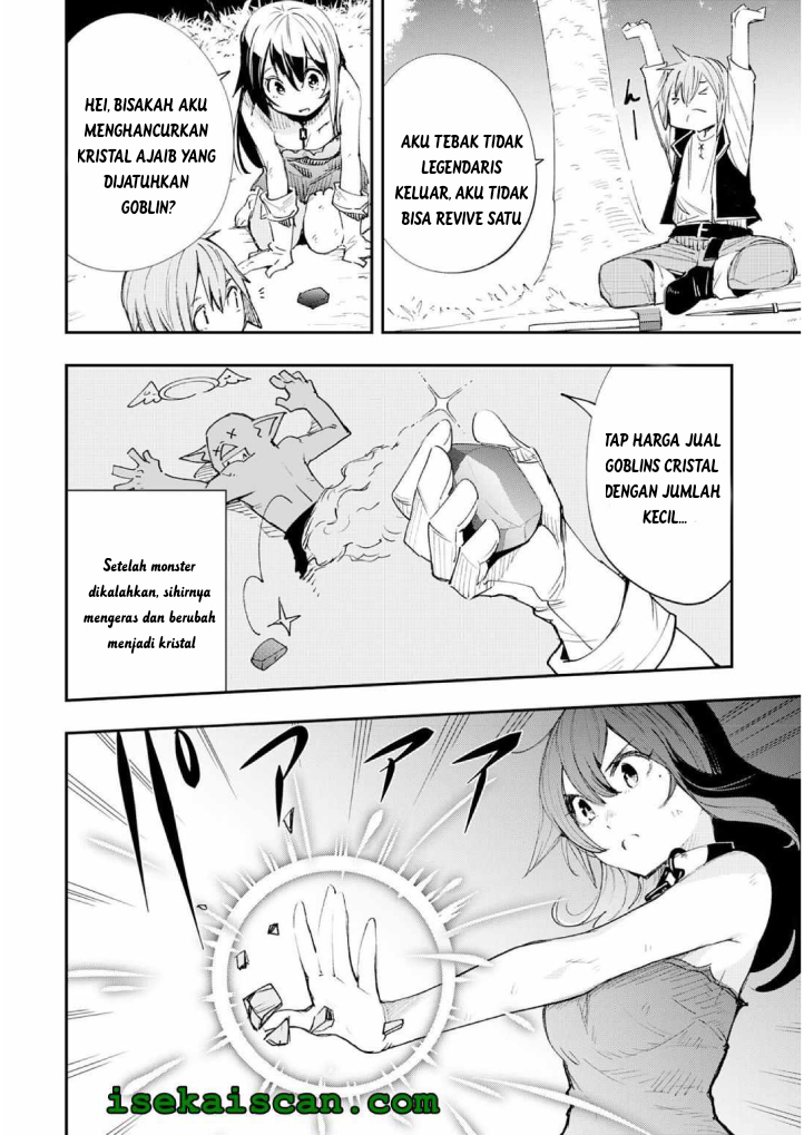 Skill "Saisei" to "Hakai" kara Hajimaru Saikyou Boukensha Life: Gomihiroi to Tsuihou sareta kedo Kikakugai no Chikara de Nariagaru! Chapter 2 - halaman 24