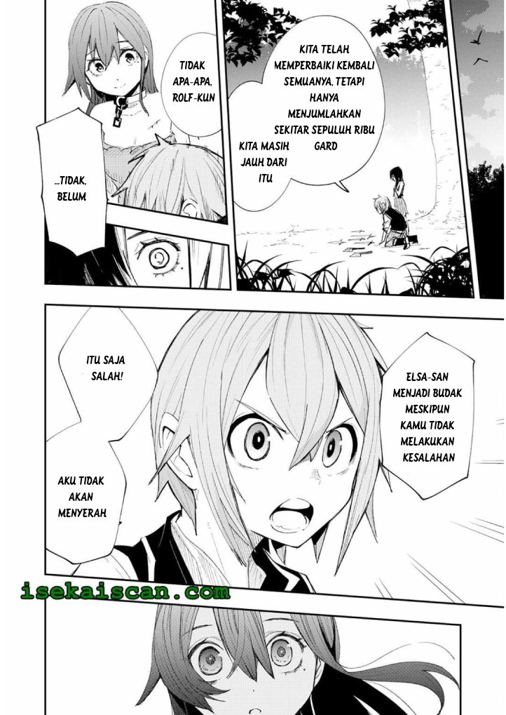 Skill "Saisei" to "Hakai" kara Hajimaru Saikyou Boukensha Life: Gomihiroi to Tsuihou sareta kedo Kikakugai no Chikara de Nariagaru! Chapter 2 - halaman 26