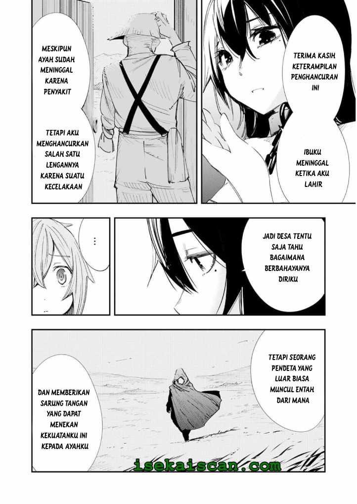 Skill "Saisei" to "Hakai" kara Hajimaru Saikyou Boukensha Life: Gomihiroi to Tsuihou sareta kedo Kikakugai no Chikara de Nariagaru! Chapter 2 - halaman 4