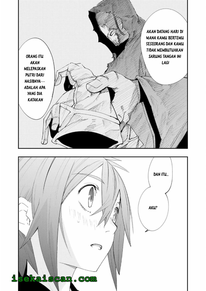Skill "Saisei" to "Hakai" kara Hajimaru Saikyou Boukensha Life: Gomihiroi to Tsuihou sareta kedo Kikakugai no Chikara de Nariagaru! Chapter 2 - halaman 5