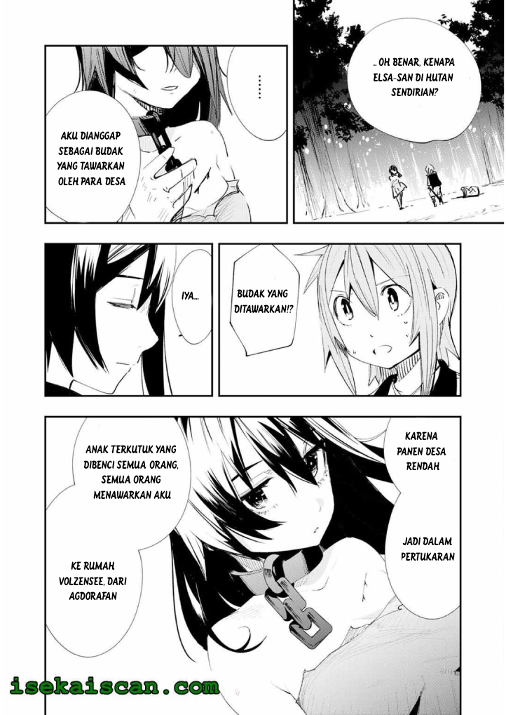 Skill "Saisei" to "Hakai" kara Hajimaru Saikyou Boukensha Life: Gomihiroi to Tsuihou sareta kedo Kikakugai no Chikara de Nariagaru! Chapter 2 - halaman 6