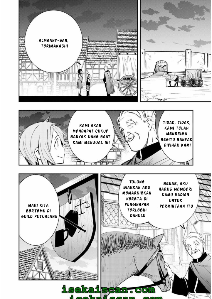 Skill "Saisei" to "Hakai" kara Hajimaru Saikyou Boukensha Life: Gomihiroi to Tsuihou sareta kedo Kikakugai no Chikara de Nariagaru! Chapter 3 - halaman 10