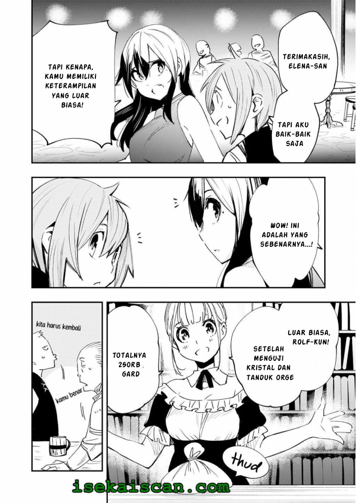 Skill "Saisei" to "Hakai" kara Hajimaru Saikyou Boukensha Life: Gomihiroi to Tsuihou sareta kedo Kikakugai no Chikara de Nariagaru! Chapter 3 - halaman 14