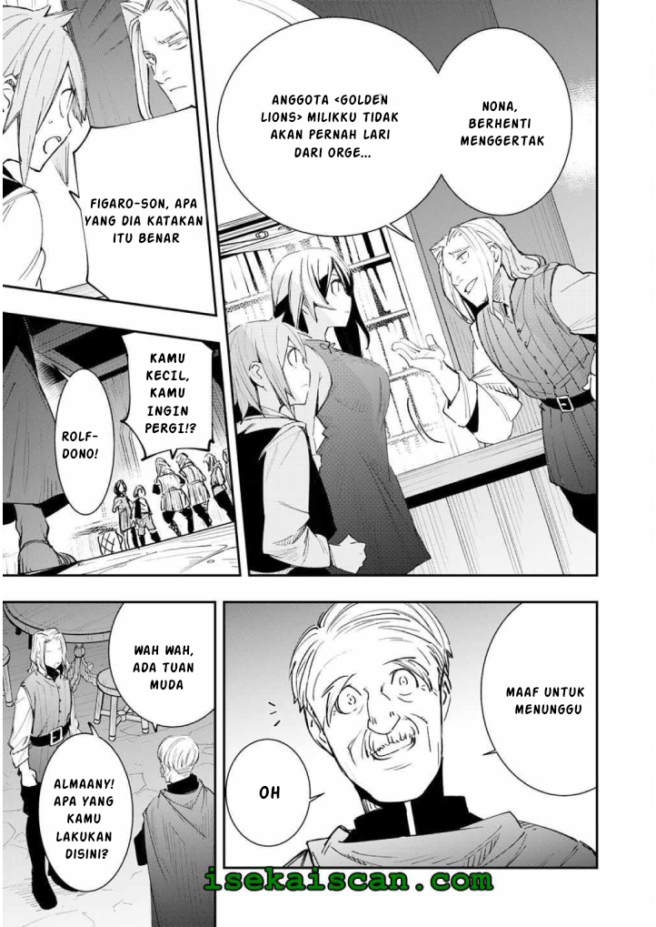 Skill "Saisei" to "Hakai" kara Hajimaru Saikyou Boukensha Life: Gomihiroi to Tsuihou sareta kedo Kikakugai no Chikara de Nariagaru! Chapter 3 - halaman 17