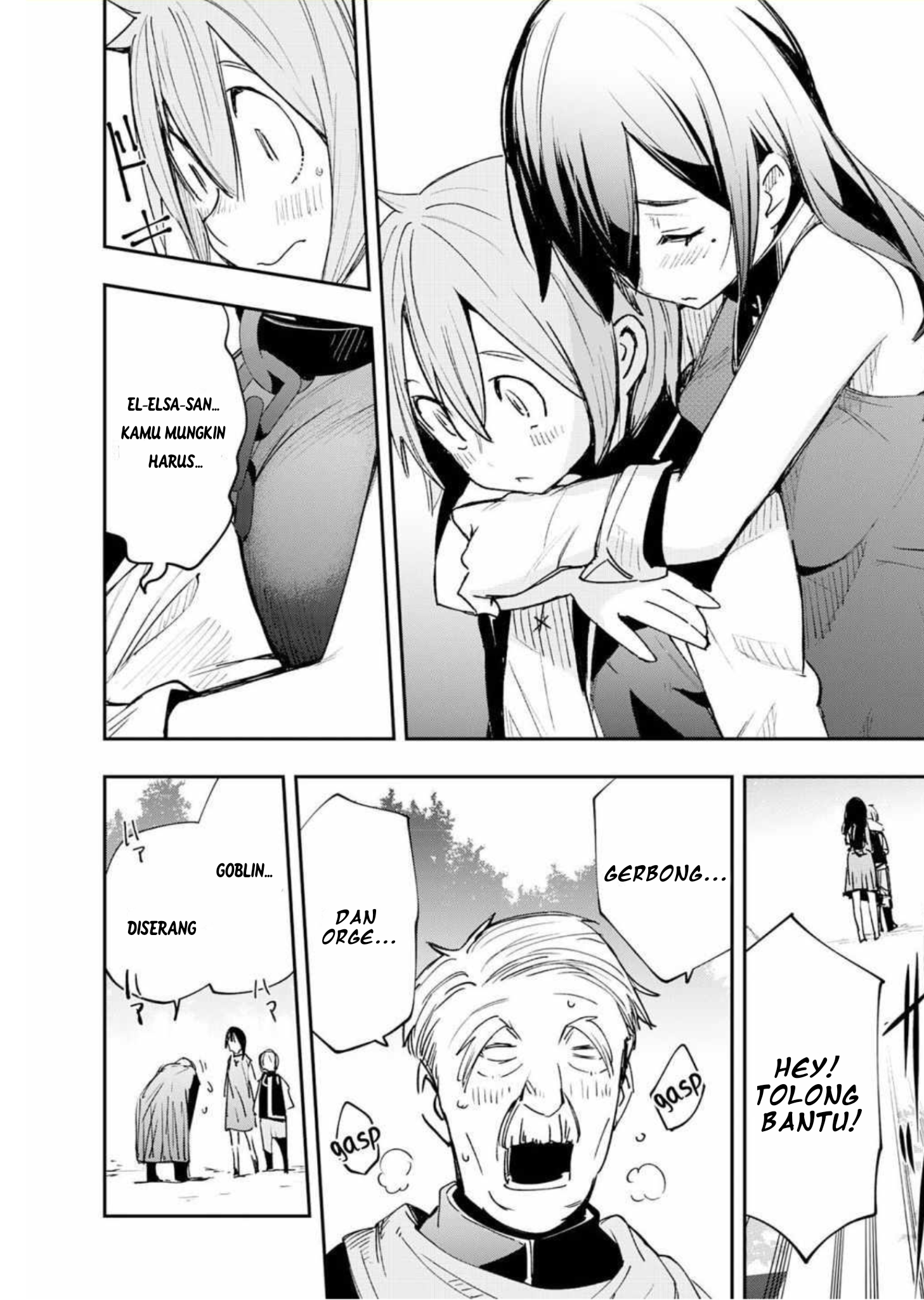 Skill "Saisei" to "Hakai" kara Hajimaru Saikyou Boukensha Life: Gomihiroi to Tsuihou sareta kedo Kikakugai no Chikara de Nariagaru! Chapter 3 - halaman 2