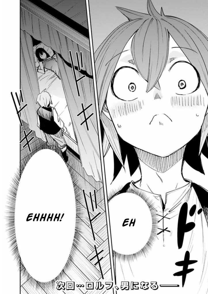 Skill "Saisei" to "Hakai" kara Hajimaru Saikyou Boukensha Life: Gomihiroi to Tsuihou sareta kedo Kikakugai no Chikara de Nariagaru! Chapter 3 - halaman 23