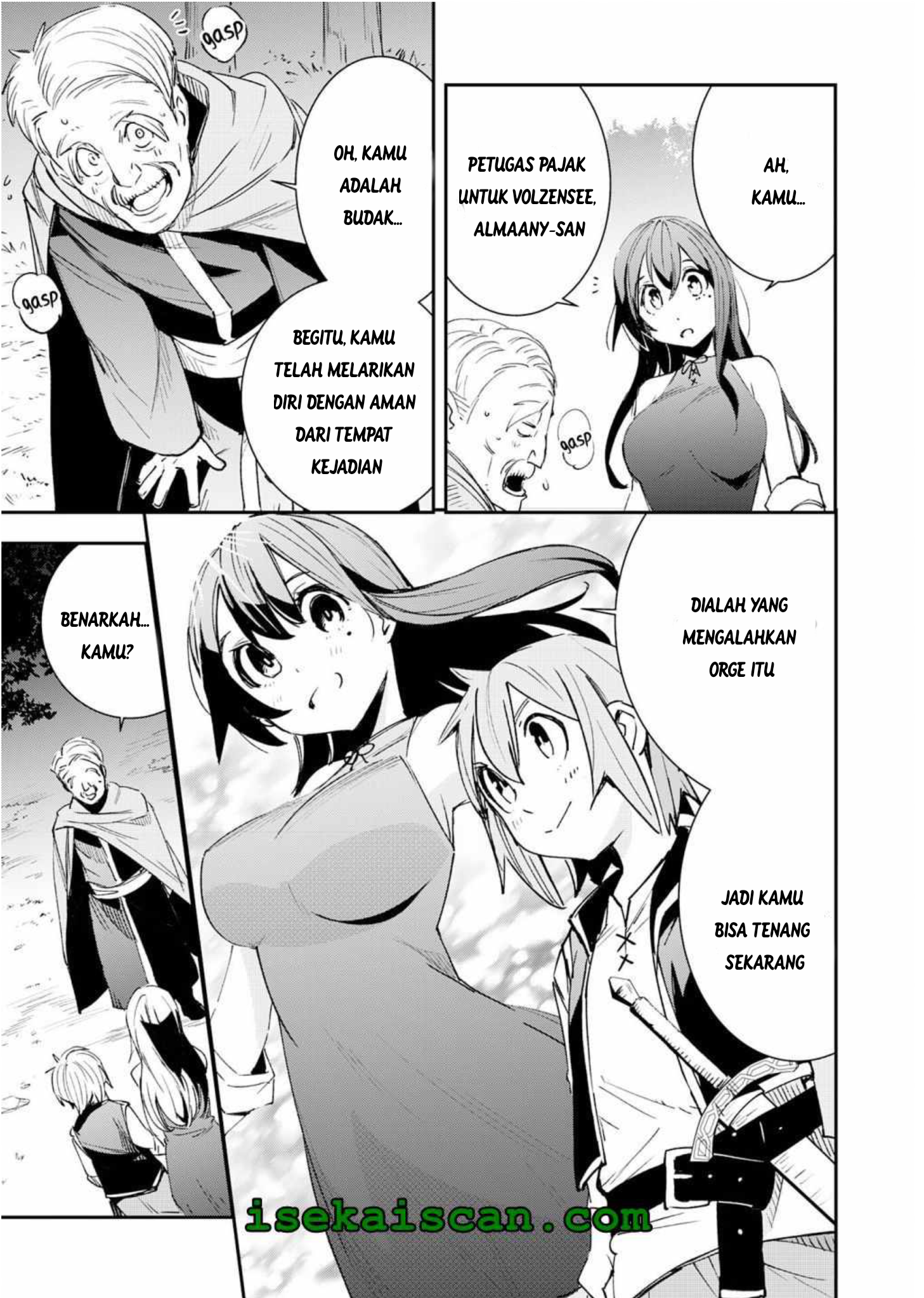 Skill "Saisei" to "Hakai" kara Hajimaru Saikyou Boukensha Life: Gomihiroi to Tsuihou sareta kedo Kikakugai no Chikara de Nariagaru! Chapter 3 - halaman 3