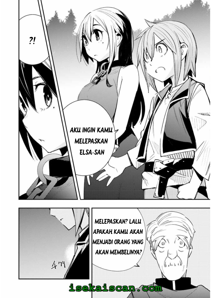 Skill "Saisei" to "Hakai" kara Hajimaru Saikyou Boukensha Life: Gomihiroi to Tsuihou sareta kedo Kikakugai no Chikara de Nariagaru! Chapter 3 - halaman 6