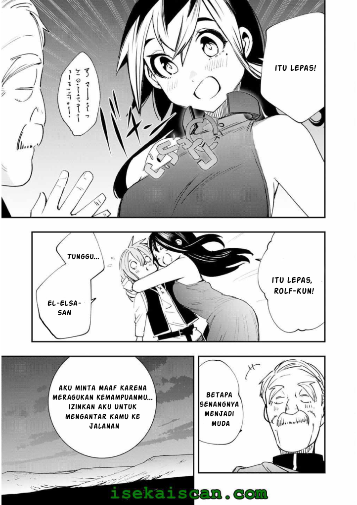 Skill "Saisei" to "Hakai" kara Hajimaru Saikyou Boukensha Life: Gomihiroi to Tsuihou sareta kedo Kikakugai no Chikara de Nariagaru! Chapter 3 - halaman 9