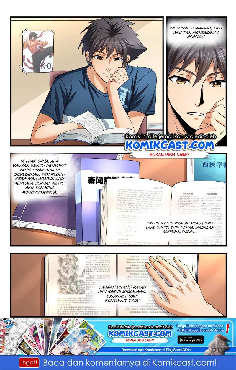 Skill Unparalleled Chapter 15 - halaman 3