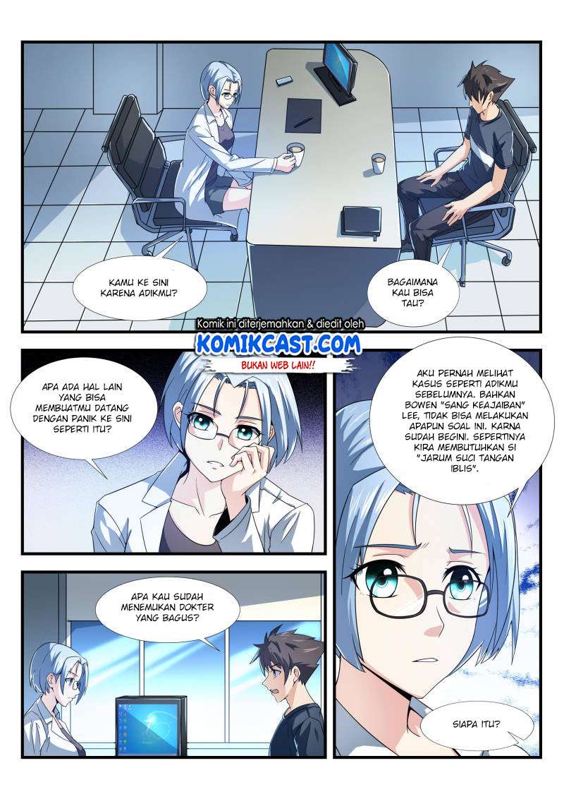 Skill Unparalleled Chapter 15 - halaman 8