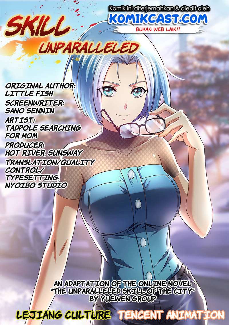 Skill Unparalleled Chapter 17 - halaman 2