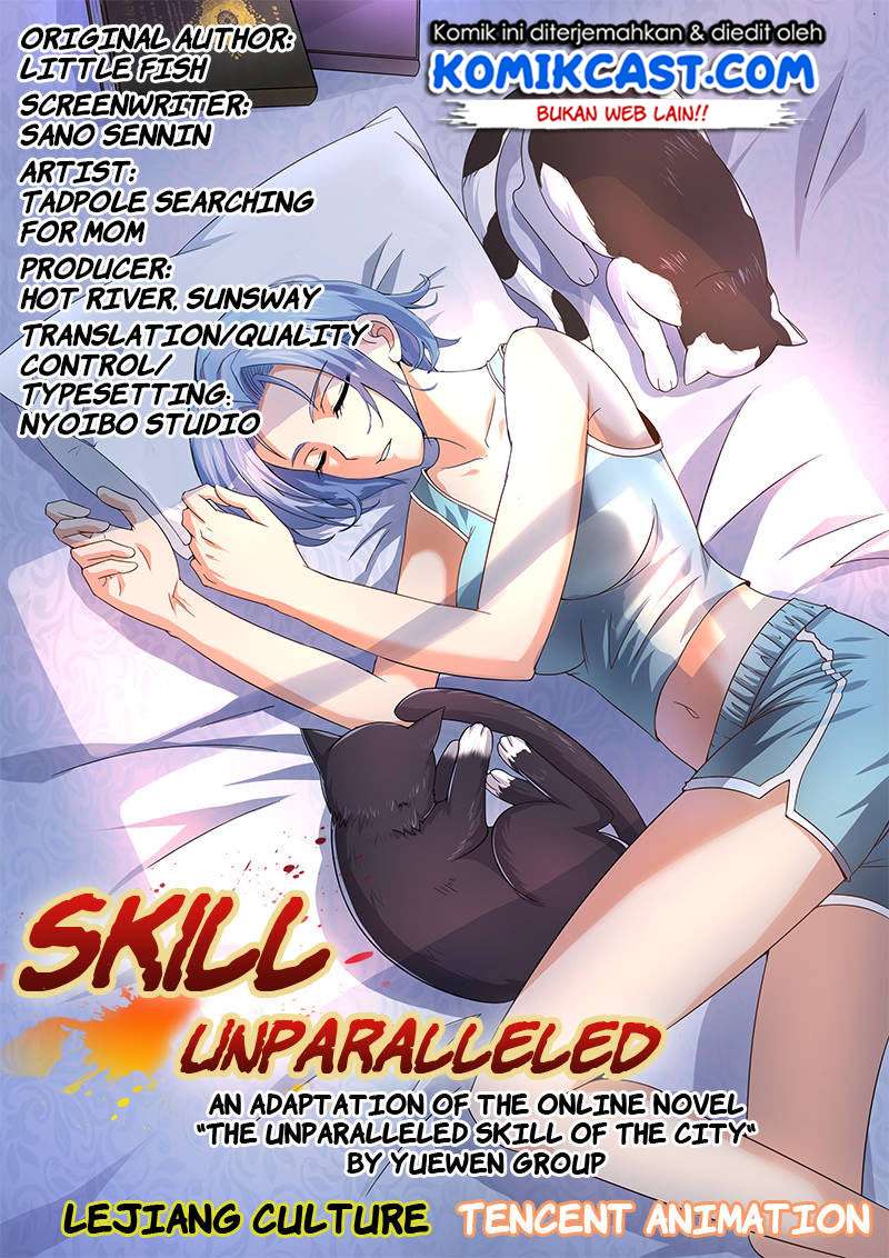 Skill Unparalleled Chapter 20 - halaman 2