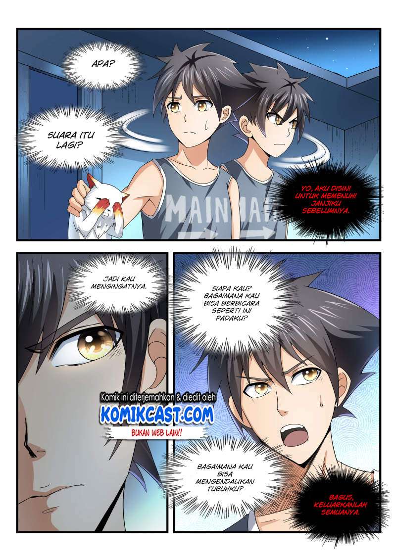 Skill Unparalleled Chapter 20 - halaman 7