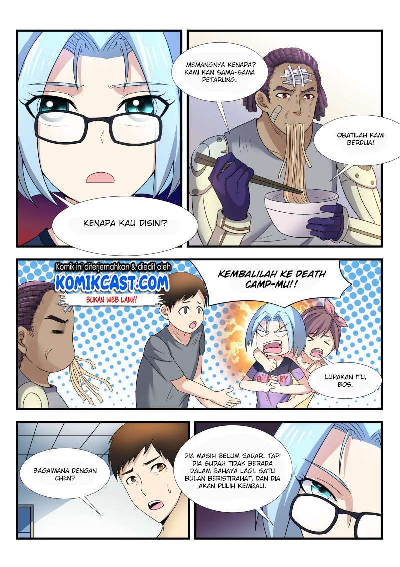 Skill Unparalleled Chapter 26 - halaman 26