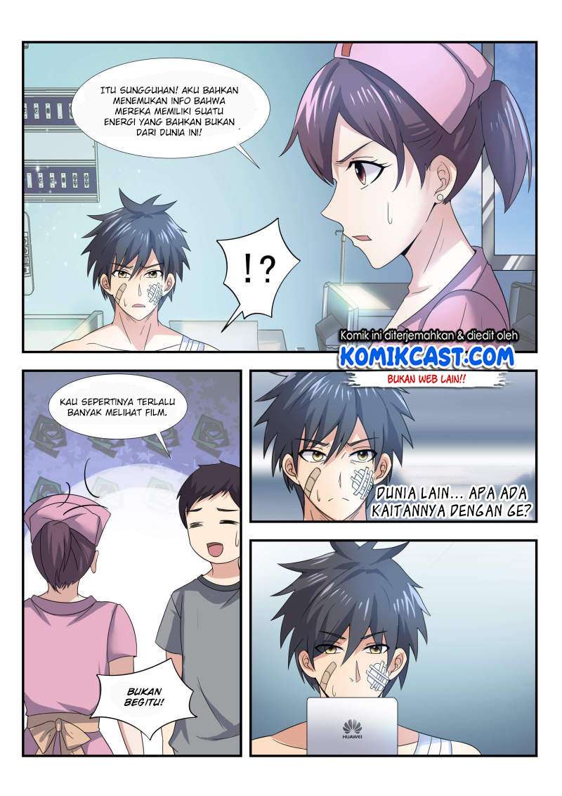 Skill Unparalleled Chapter 27 - halaman 12
