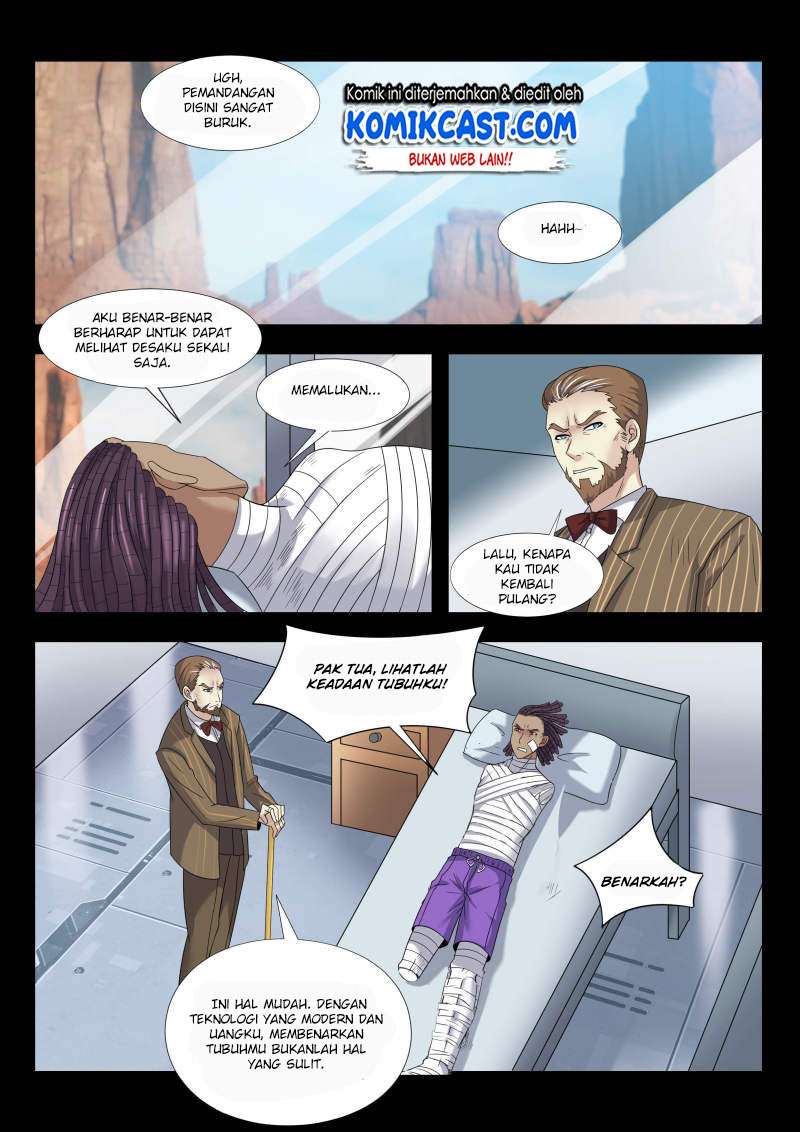 Skill Unparalleled Chapter 27 - halaman 15