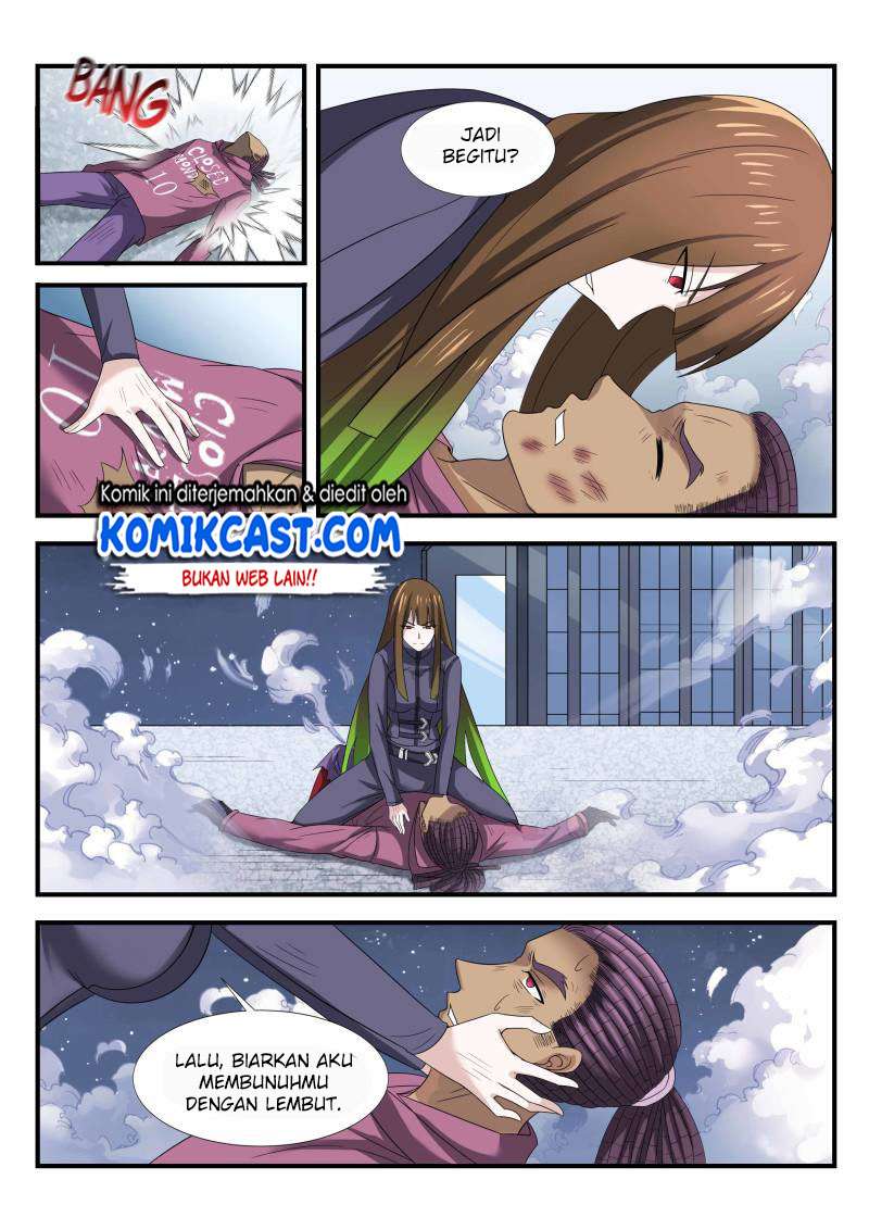 Skill Unparalleled Chapter 31 - halaman 23