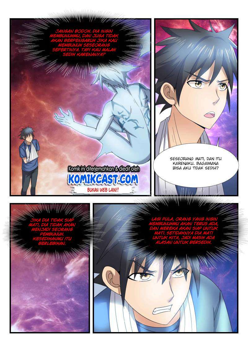 Skill Unparalleled Chapter 32 - halaman 16