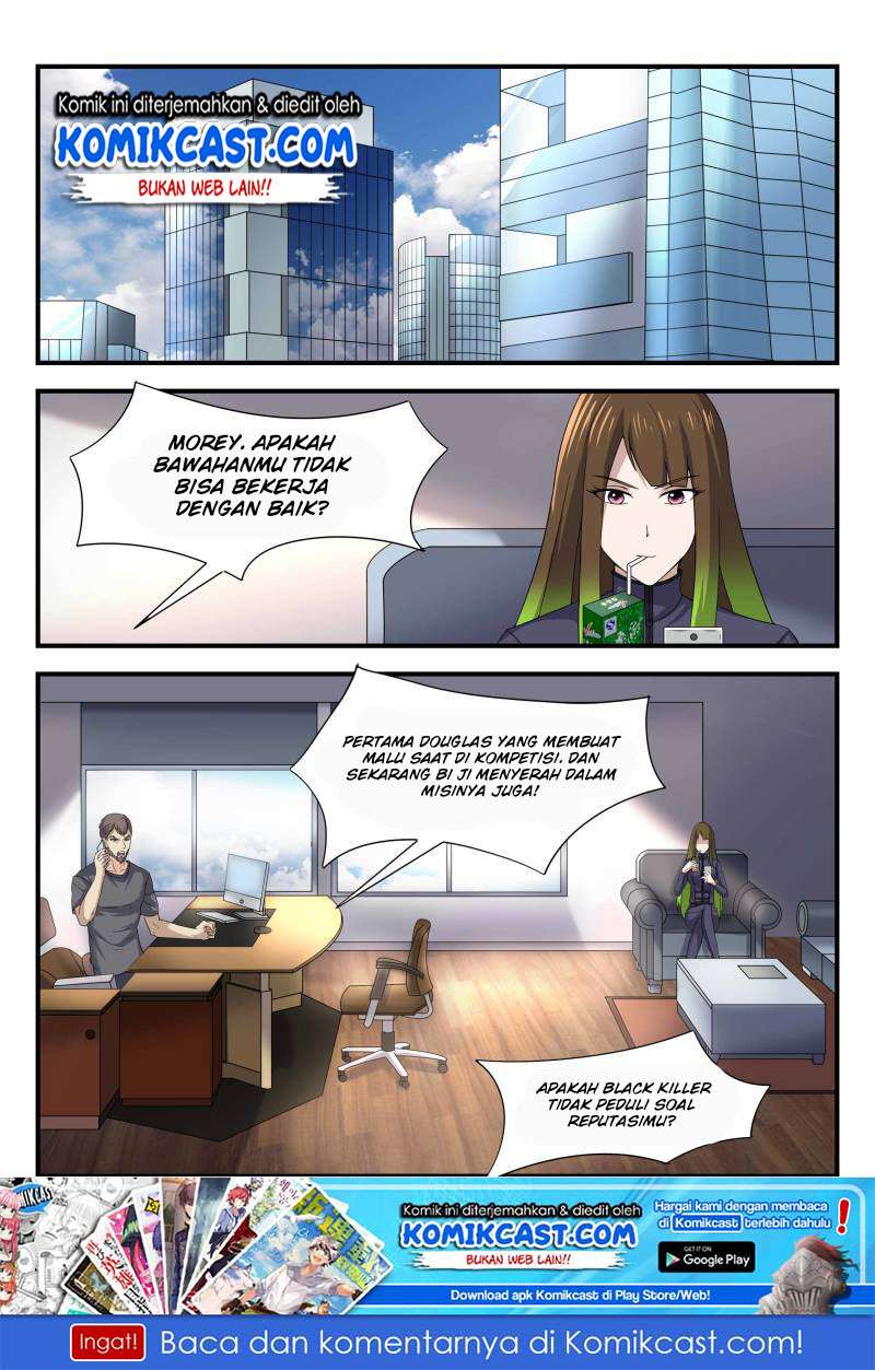 Skill Unparalleled Chapter 32 - halaman 3
