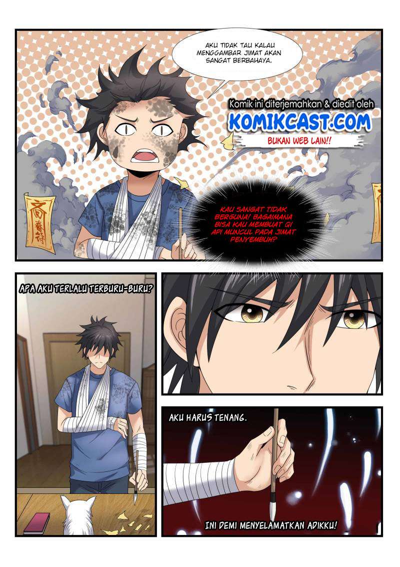 Skill Unparalleled Chapter 33 - halaman 21