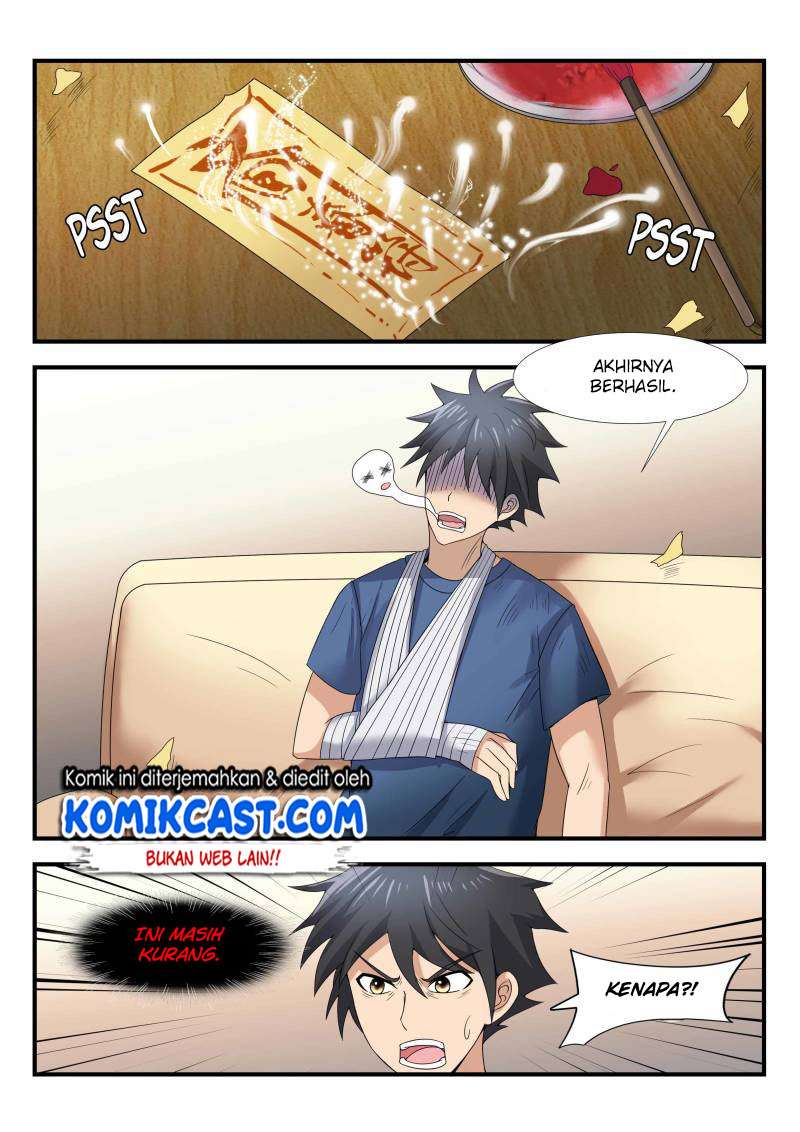 Skill Unparalleled Chapter 33 - halaman 23