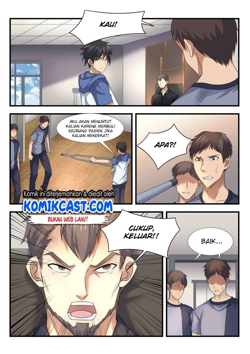 Skill Unparalleled Chapter 34 - halaman 5