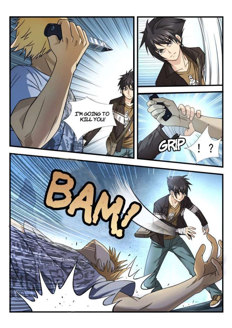 Skill Unparalleled Chapter 6 - halaman 4