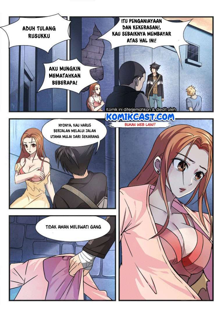 Skill Unparalleled Chapter 6 - halaman 5