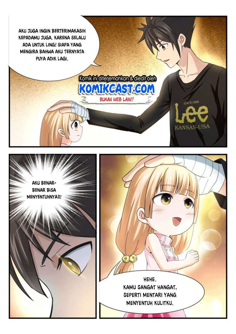 Skill Unparalleled Chapter 7 - halaman 12