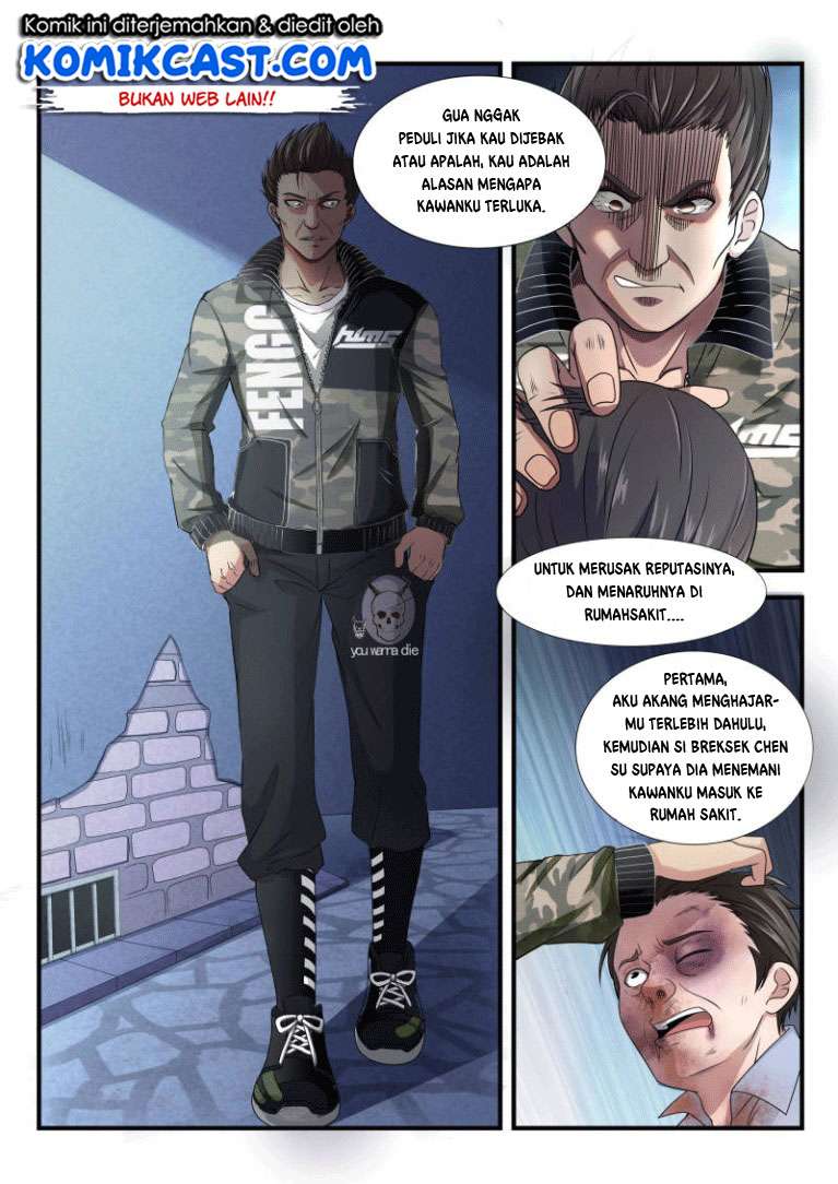 Skill Unparalleled Chapter 7 - halaman 15