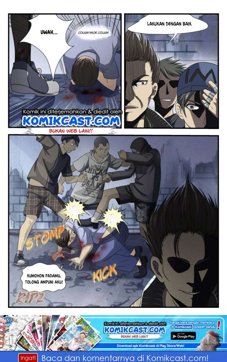Skill Unparalleled Chapter 7 - halaman 17