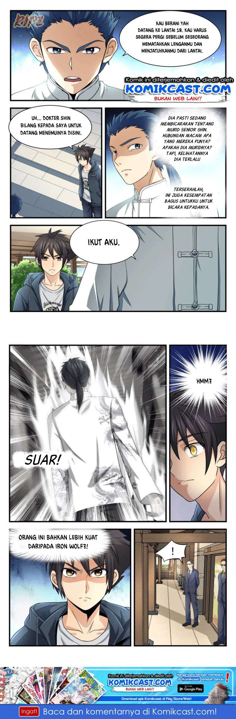Skill Unparalleled Chapter 9 - halaman 2