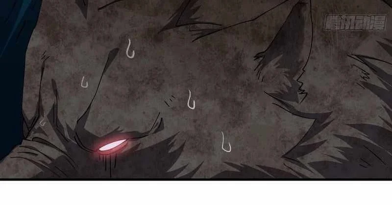 Skills have no cooldown, I turned into a natural disaster of undead Chapter 1 - halaman 60