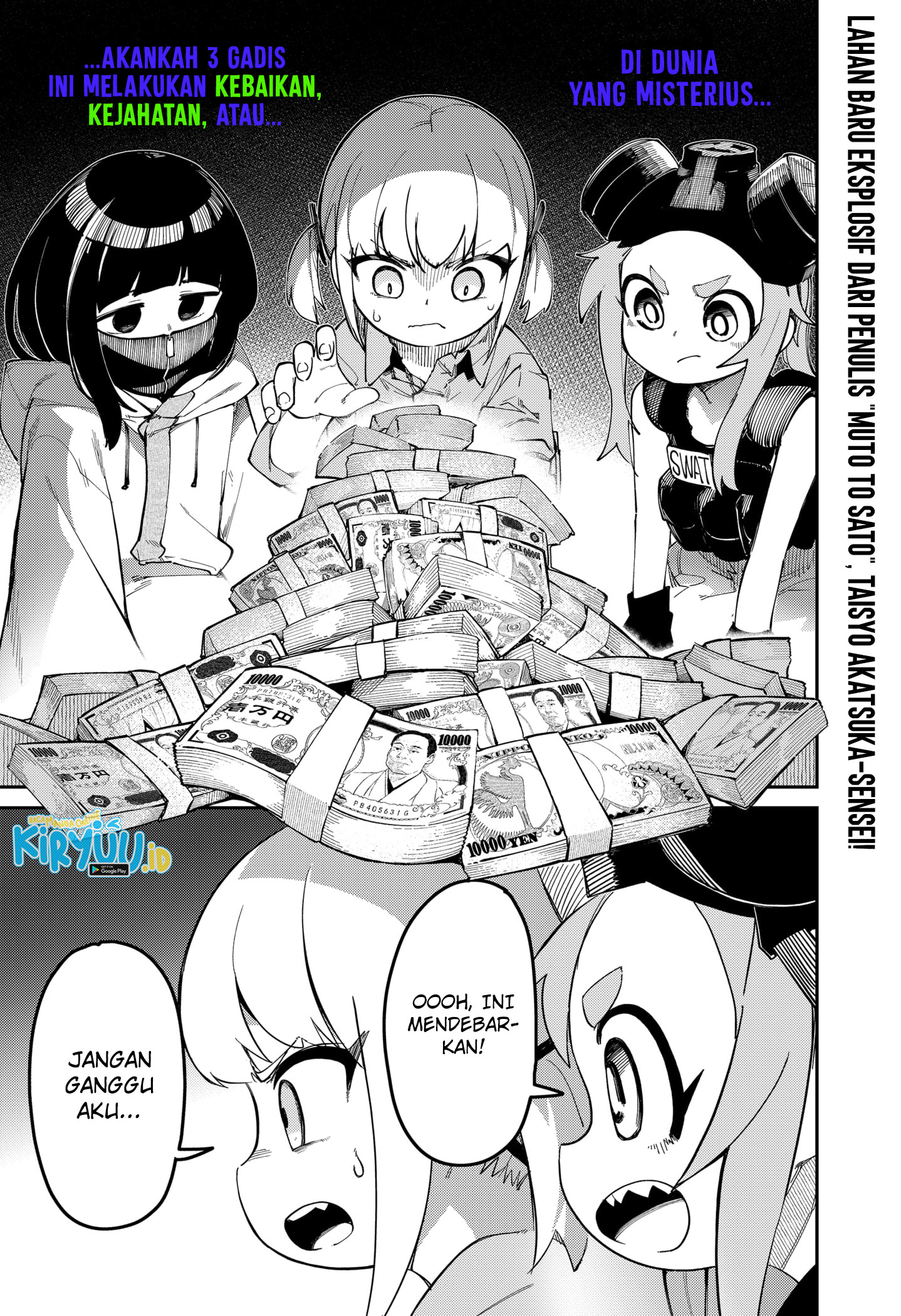 SKK: Shoujo-tachi no Sekai Chapter 1 - halaman 1