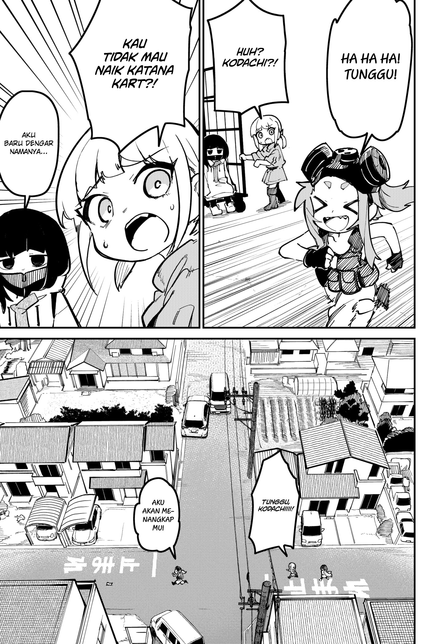 SKK: Shoujo-tachi no Sekai Chapter 1 - halaman 11