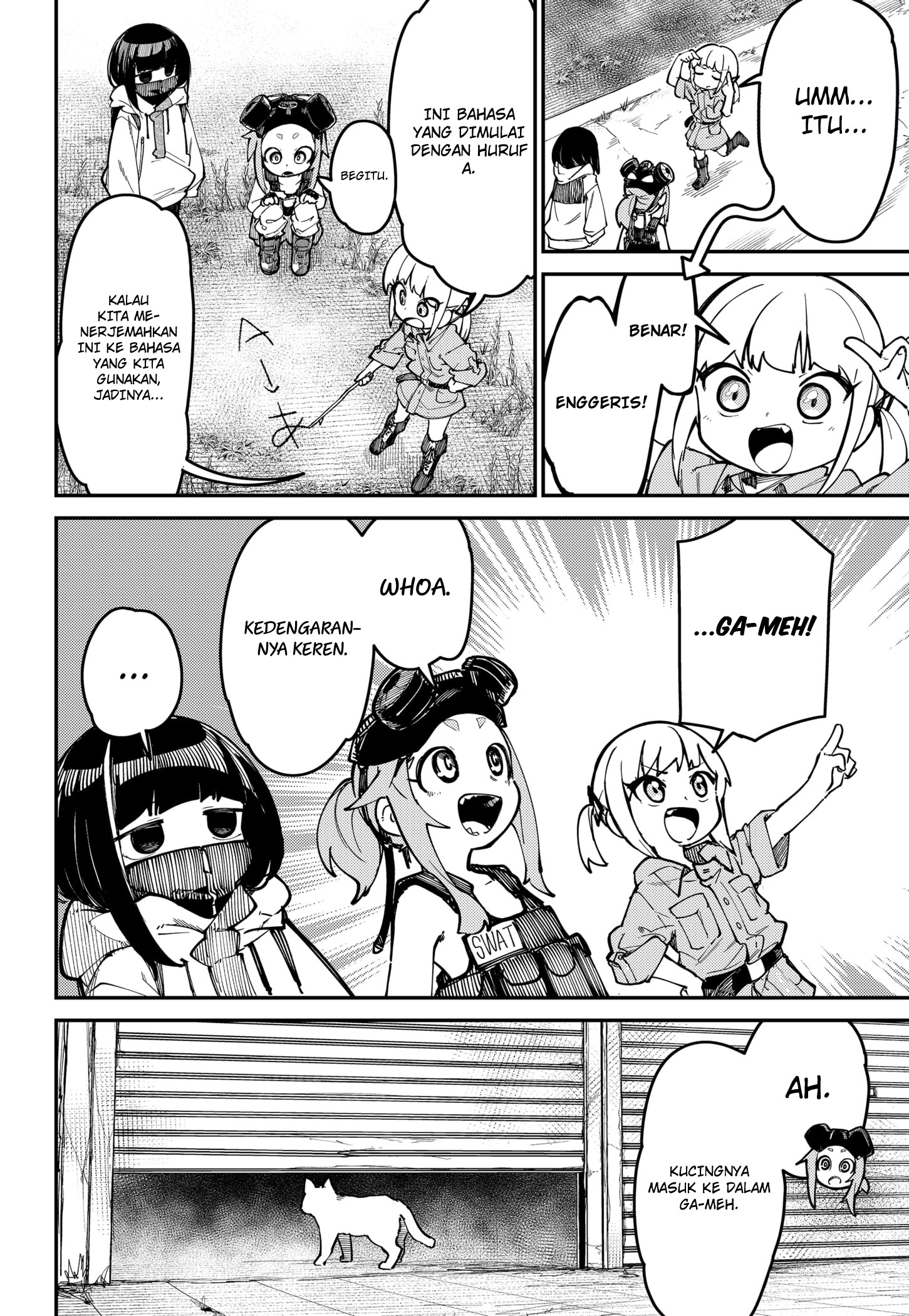 SKK: Shoujo-tachi no Sekai Chapter 1 - halaman 14