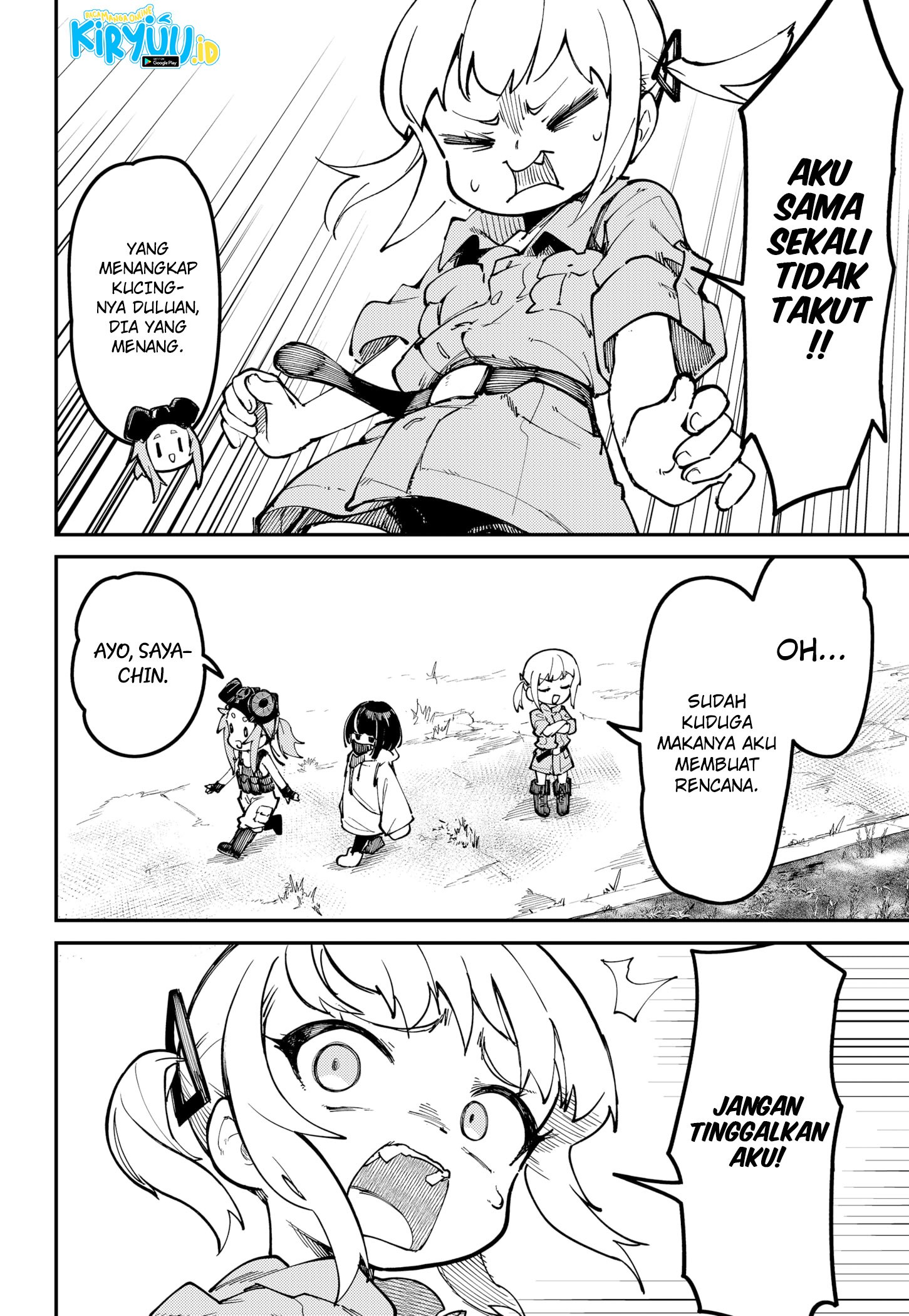 SKK: Shoujo-tachi no Sekai Chapter 1 - halaman 16