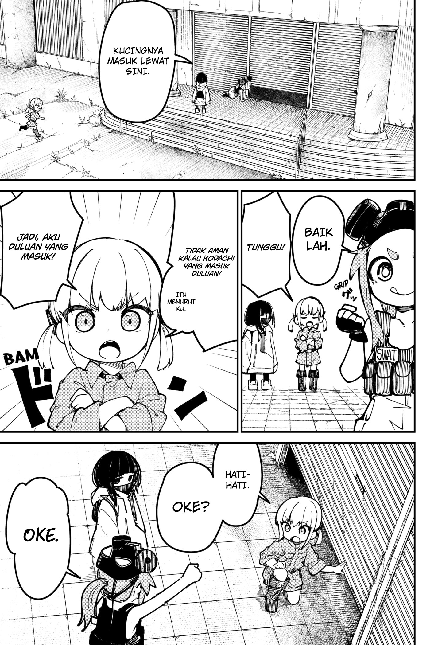 SKK: Shoujo-tachi no Sekai Chapter 1 - halaman 17