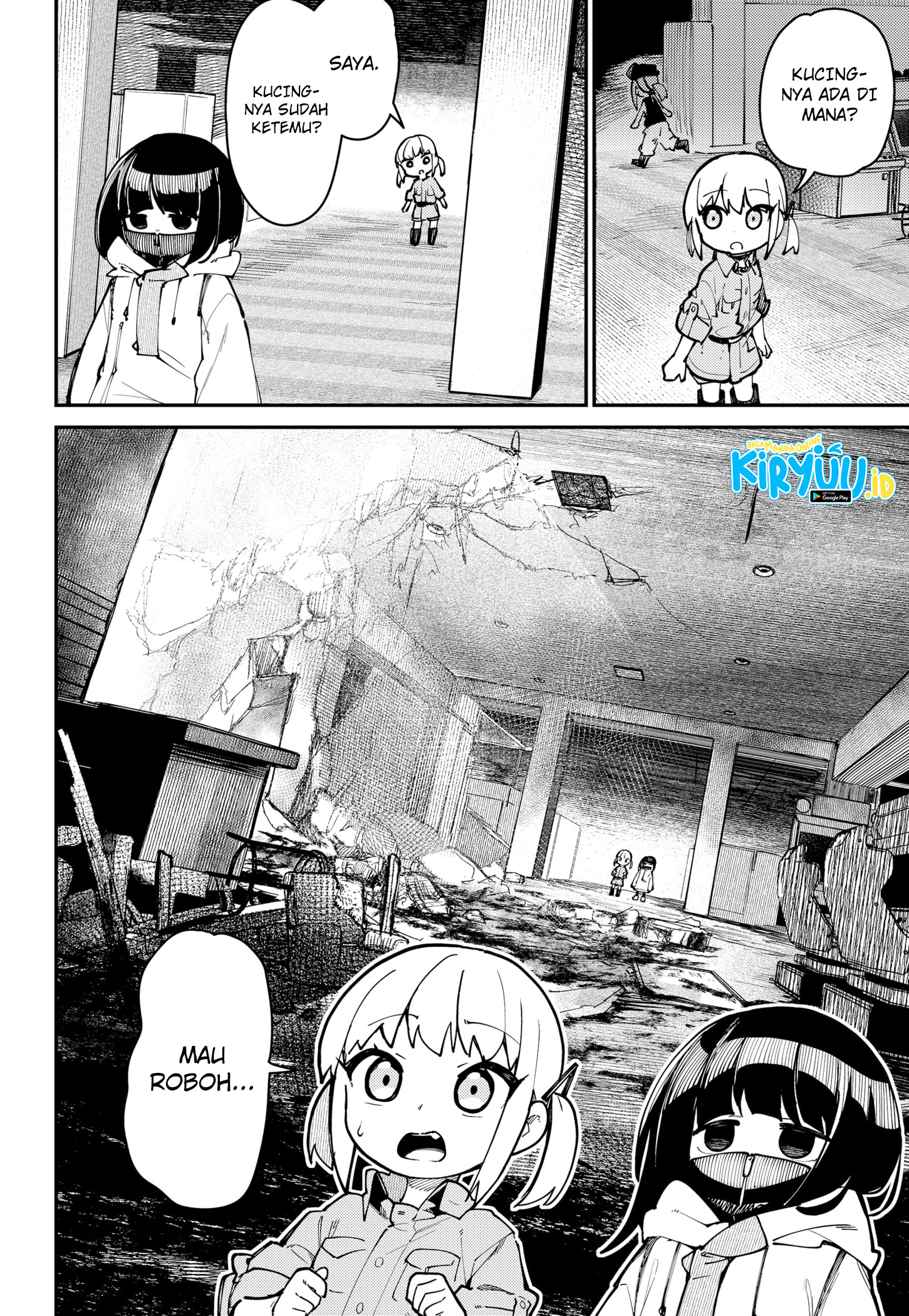 SKK: Shoujo-tachi no Sekai Chapter 1 - halaman 20