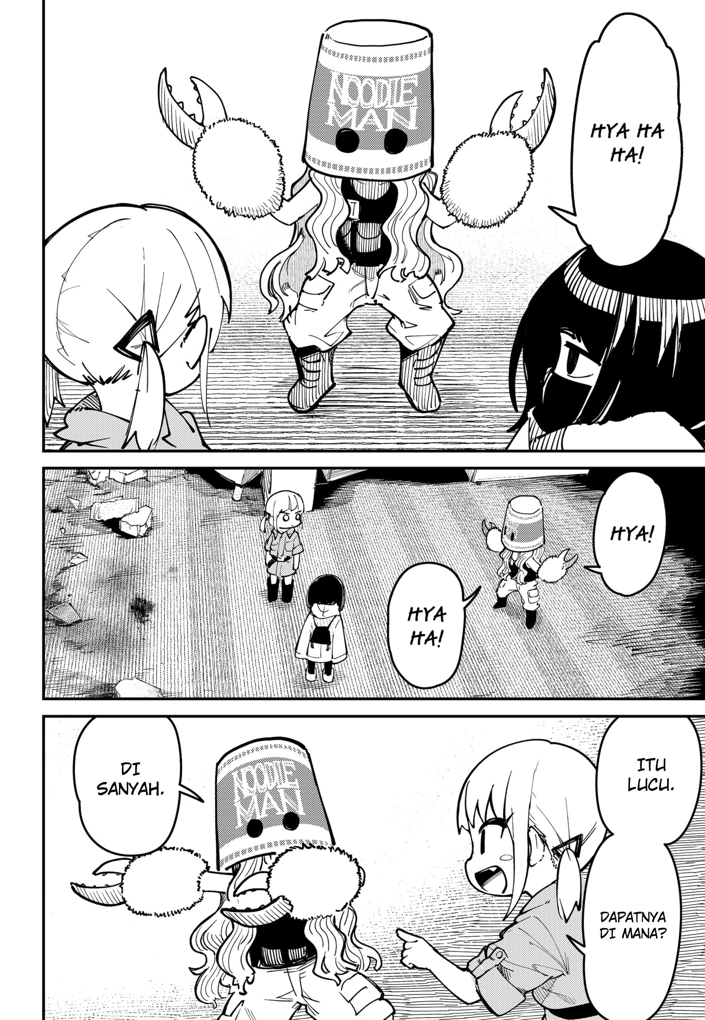 SKK: Shoujo-tachi no Sekai Chapter 1 - halaman 22