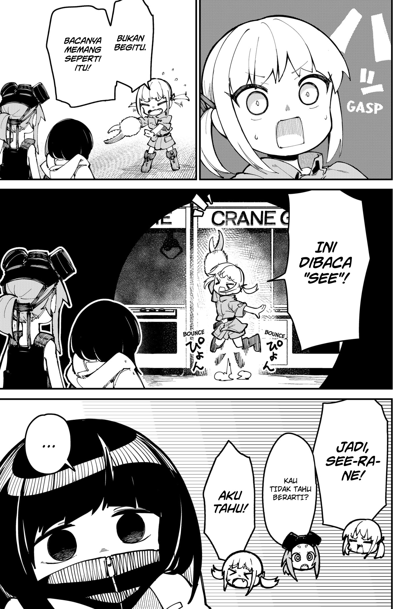 SKK: Shoujo-tachi no Sekai Chapter 1 - halaman 25