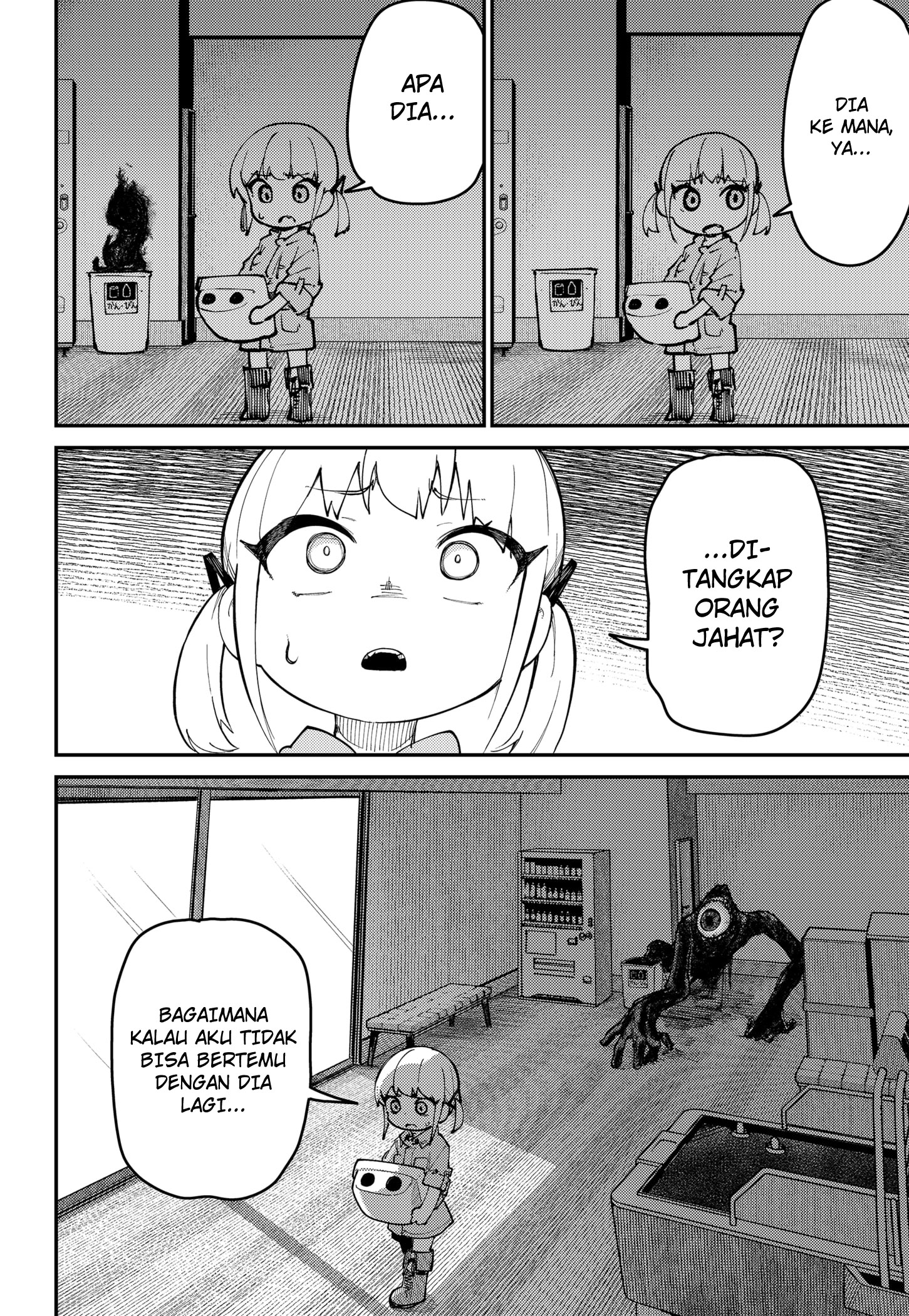 SKK: Shoujo-tachi no Sekai Chapter 1 - halaman 41