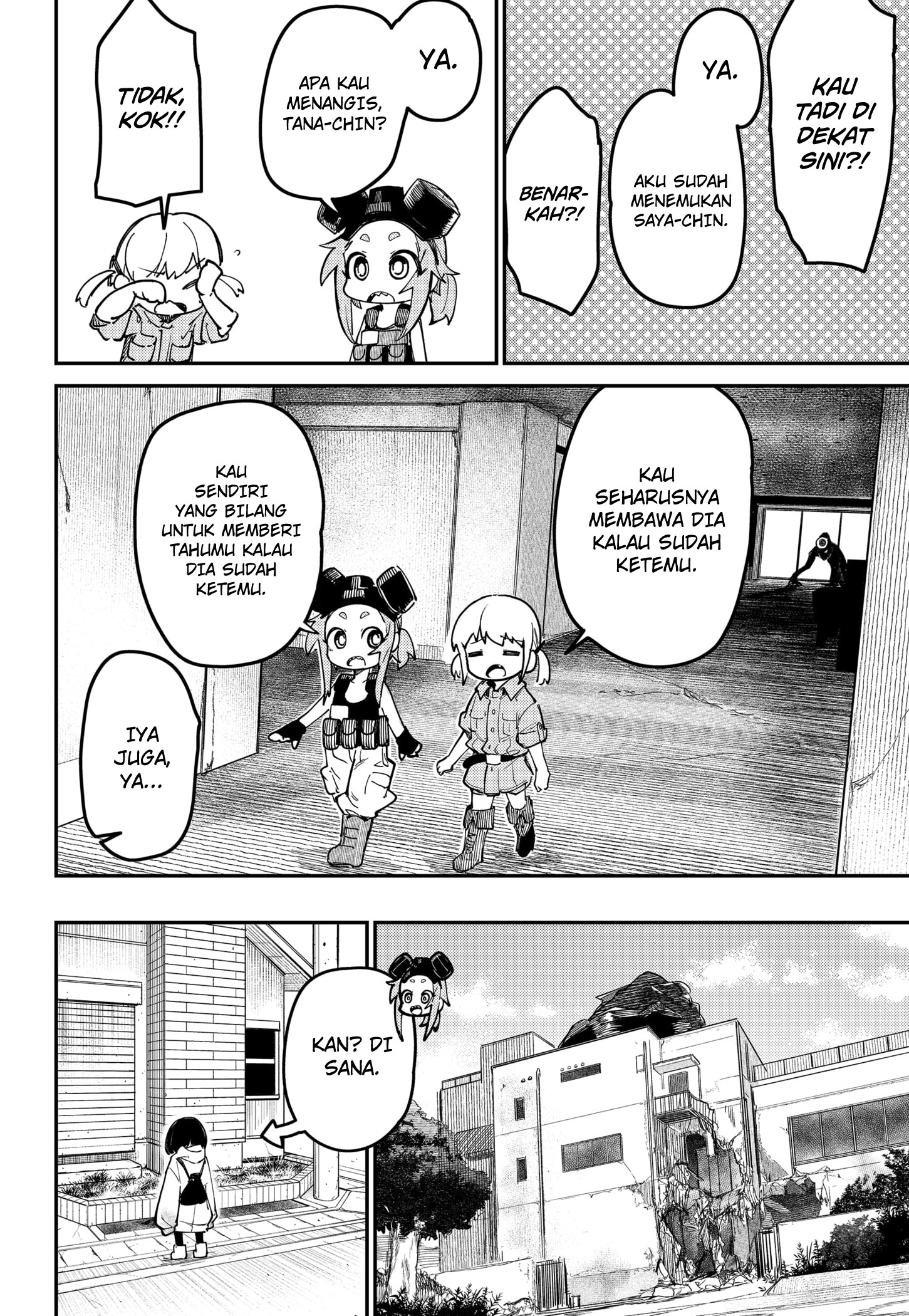 SKK: Shoujo-tachi no Sekai Chapter 1 - halaman 43